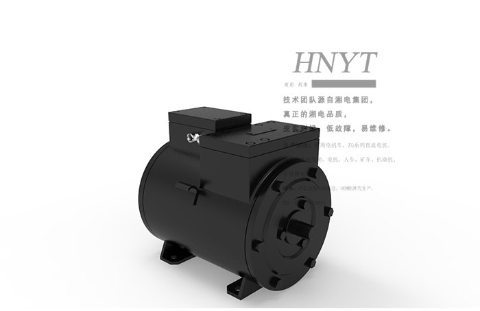 上海湘潭ZBQ-8礦用防爆直流牽引電機(jī)