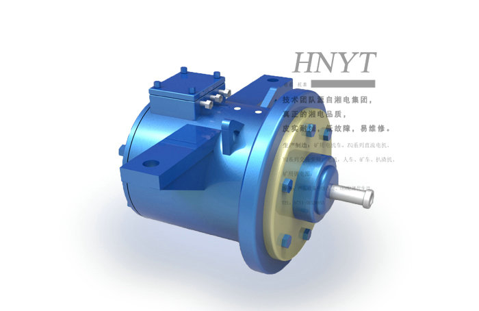 ?北京湘潭YVF-45Q礦用變頻交流牽引電機(jī)(45KW變頻電機(jī))